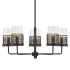 Savoy House Granada 5 Light 25" Wide Chandelier Gunsmoke / Gray