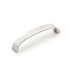 Schaub and Company Martello 6-5/16" Rustic Hand Hammered Arch Britannium Pewter Cabinet Handle - Made in Italy Natural