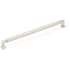 Satin Nickel