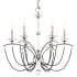 Schonbek Priscilla 6 Light 24" Wide Crystal Chandelier with Dark Grey Pearl Beads Antique Silver
