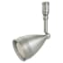 Shown in Antique Brushed Nickel