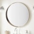 Signature Hardware Palora 30-1/8" Diameter Geometrics Circular Steel Framed Bathroom Wall Mirror Brushed Nickel
