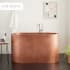 Signature Hardware Watson 60" Copper Soaking Freestanding Tub with Pre-Drilled Overflow Hole Antique Copper Patina
