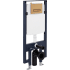 Signature Hardware 1.1 / 1.6 GPF Dual Flush Toilet Tank Only with Actuator Plate Flush Brushed Gold