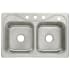 Sterling Southhaven 33" Double Basin Drop In Stainless Steel Kitchen Sink with SilentShield&reg; Stainless Steel