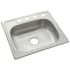 Sterling Middleton 25" Single Basin Drop In Stainless Steel Kitchen Sink with SilentShield&reg; Stainless Steel