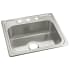 Sterling Middleton 25" Single Basin Drop In Stainless Steel Kitchen Sink with SilentShield® Stainless Steel