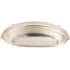 Brushed Satin Nickel