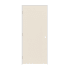 Trimlite 28" x 80" Primed Hardboard Solid Core Flush 7-1/4" Jamb Right Hand Prehung Door with Satin Nickel Hinges Primed