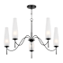 Troy Lighting Legacy 5 Light 36" Wide Chandelier with Etched Glass Shades Forged Iron