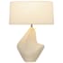 Troy Lighting Huntly 27" Tall Accent Table Lamp Bronze / Ceramic Ivory Breakstone
