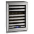 U-Line 5 Class 24 Inch Wide 42 Bottle Capacity Built-In / Free Standing Wine Cooler with Right Hinge and Door Lock Stainless Steel