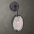 Uttermost Maxin 15" Tall Wall Sconce Black