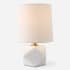 Uttermost A Cut Above 15" Tall Buffet Table Lamp White