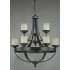 Vaxcel Lighting-H0158-Alternate View