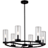 Vaxcel Lighting Grantley 6 Light 26" Wide Ring Chandelier Matte Black