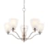 Vaxcel Lighting Bellwood 5 Light 25" Wide Chandelier Satin Nickel