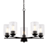 Vaxcel Lighting Park Ridge 5 Light 21" Wide Chandelier Matte Black