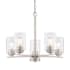 Vaxcel Lighting Park Ridge 5 Light 21" Wide Chandelier Satin Nickel