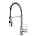 Vigo Brant 1.8 GPM 19" H Single Handle Single Hole Pre-Rinse Pull Down Kitchen Faucet Chrome