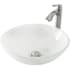 Vigo Giovanni 17" Circular Glass Vessel Bathroom Sink with 1.2 GPM 11" Deck Mounted Bathroom Faucet and Pop-Up Drain Assembly White Frost / Brushed Nickel