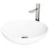 Vigo Lotus 16" Circular Stone Composite Vessel Bathroom Sink with 1.2 GPM 11" Deck Mounted Bathroom Faucet and Pop-Up Drain Assembly Matte White