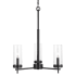 Visual Comfort Zire 3 Light 18" Wide LED Outdoor Pillar Candle Chandelier / Semi-Flush Ceiling Fixture Midnight Black