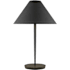 Visual Comfort Contra 25" Tall Buffet Table Lamp Matte Charcoal Black