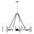 Visual Comfort Katie 8 Light 48" Wide Chandelier Polished Nickel
