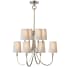 Visual Comfort Reed 26" Shaded Chandelier by Thomas O'Brien Antique Nickel