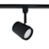 WAC Lighting Ocularc H-Track 8" Tall 5-CCT LED Track Head Black