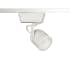 WAC Lighting 808LED H-Track 6" Tall 3000K LED Low Voltage Track Head White