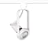WAC Lighting TK-763 J-Track 7" Tall Track Head White