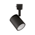 WAC Lighting Charge L-Track 5" Tall 2700K - 5000K LED Track Head Black