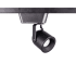 WAC Lighting 808LED L-Track 6" Tall 3000K LED Low Voltage Track Head Black