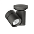 WAC Lighting Exterminator II Single Light 7 Inch Tall LED Monopoint Narrow Beam Accent Light with 20° Beam Angle Black / 3000K / 85CRI