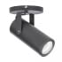 WAC Lighting Silo 6" Wide LED Accent Light / Ceiling Fixture - Adjustable 15° to 50° Beam Spread - 20 Watts Black / 3500K