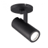 WAC Lighting Paloma Single Light 2-5/8" Wide Integrated LED Spot Light Ceiling Fixture Black / 3000K