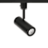 WAC Lighting Silo X10 J-Track 7" Tall 3000K LED Track Head with Adjustable Beam Angle - 10 Watts Black / 3000K