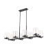 Z-Lite Callista 8 Light 56" Wide Linear Chandelier Matte Black