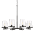 Z-Lite Callista 8 Light 44" Wide Chandelier Matte Black