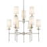 Z-Lite Emily 9 Light 38" Wide Chandelier Brushed Nickel