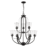 Z-Lite-461-9-Light Off Image