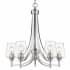 Z-Lite Joliet 5 Light 25" Wide Chandelier Brushed Nickel