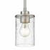 Z-Lite Beckett 5" Wide Mini Pendant Brushed Nickel