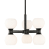 Z-Lite Artemis 6 Light 18" Wide Chandelier Matte Black