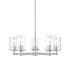 Z-Lite Thayer 5 Light 26" Wide Chandelier Brushed Nickel