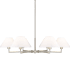 Z-Lite Leila 6 Light 44" Wide Chandelier Brushed Nickel