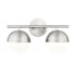 Z-Lite Realm Sphere 2 Light 16" Wide Vanity Light Brushed Nickel