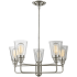 428-5 in Brushed Nickel with Downrods